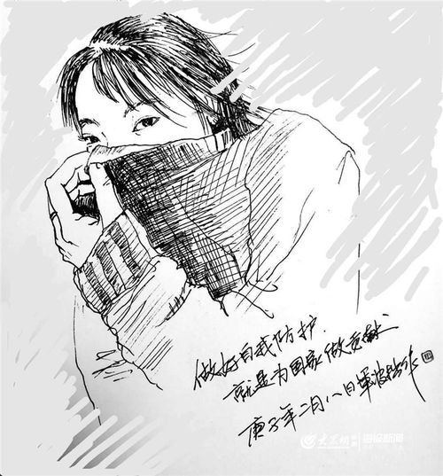手绘漫画致敬逆行者