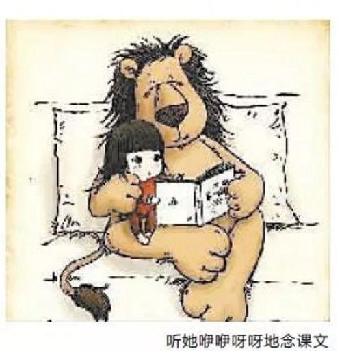 为啥妈妈是超人听完300首儿歌,发现都是被逼出来的