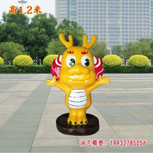 卡通动物玻璃钢蚂蚁雕塑保山卡通动物树脂雕塑厂家