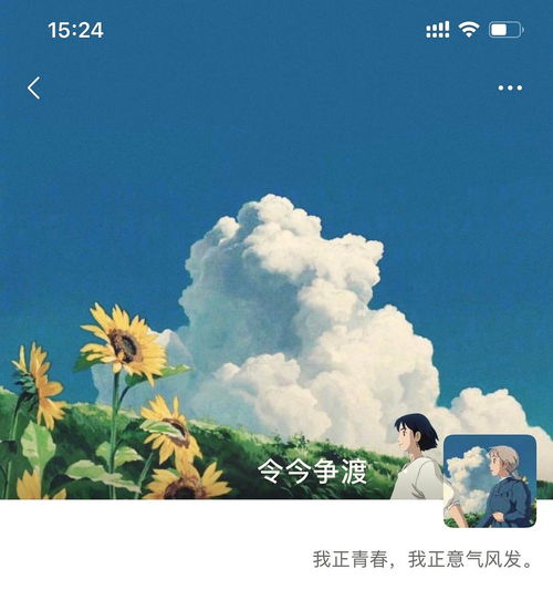分享几组情头牵手图
