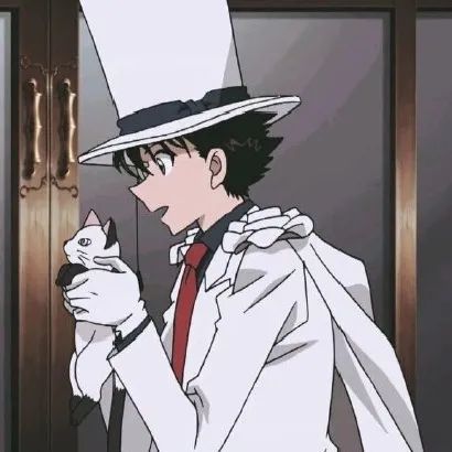 动漫男头丨一波超帅的怪盗基德