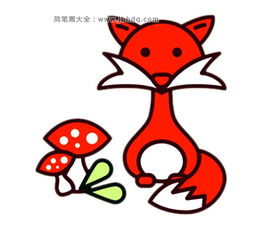 简单卡通狐狸简笔画图片