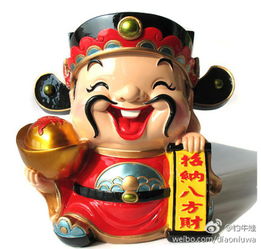 钓牛娃的主贴用户中心新浪股吧财经