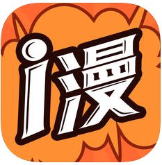 ios软件下载iphoneipad软件下载