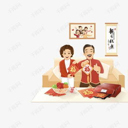 卡通全家福回家过年素材图片免费下载高清psd千库网图片编号9121226