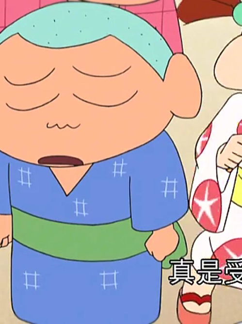 无双花猫动漫剧场的头条主页今日头条
