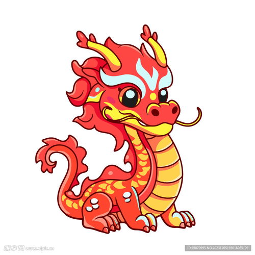 卡通龙设计图
