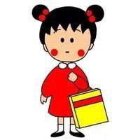 粉樱桃小丸子头像高清微信头像图片大全