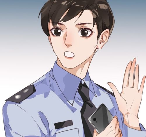不健全关系漫画,烧脑时刻又来临了,雨总所说的可能是什么