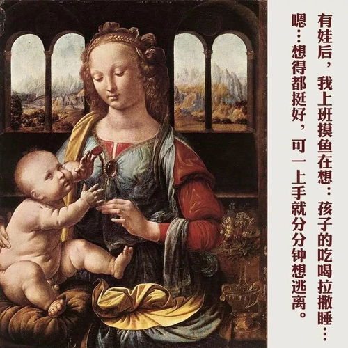 家长夜读别装了,好妈妈都是假的