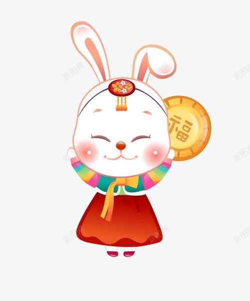 卡通小白兔免费下载页面网页平面电商创意素材中秋毛笔字素材
