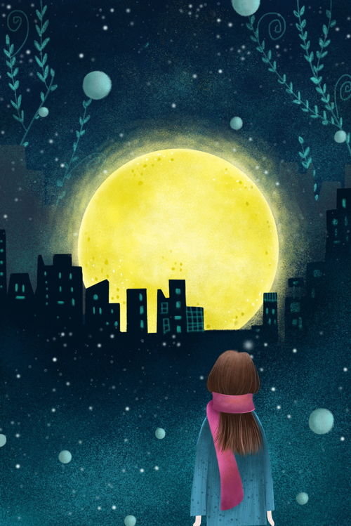 卡通唯美手绘梦幻风景插画女孩麋鹿鲸鱼森林梦境psd模板设计素材清新卡通插画模板