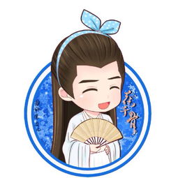 花千骨赵丽颖霍建华小骨骨头娘亲狮虎堆糖,美好生活研究所