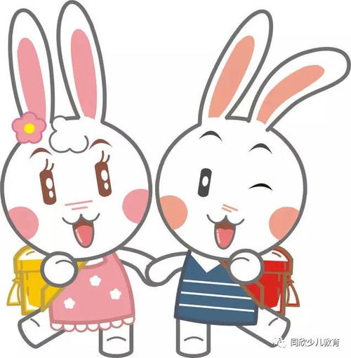 优秀作文选登陈文涛新龟兔赛跑