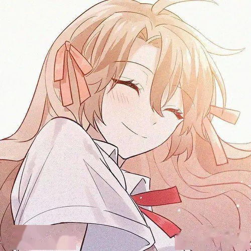 什么样的女孩子一看就追不到