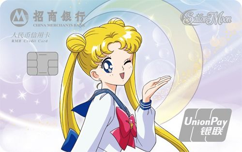 虎年新卡扎堆上市你选哪张叻