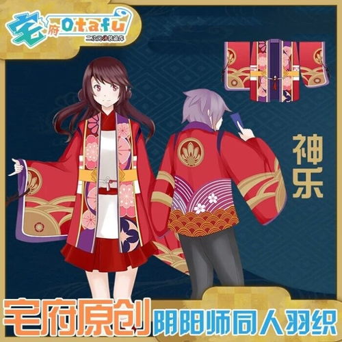 骊宫动漫音乐节一米的旅程一场好的漫展要走很久