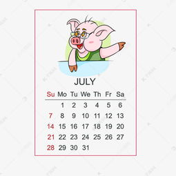 卡通手绘2019猪年日历七月素材图片免费下载千库网