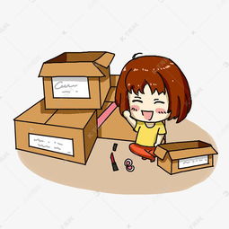 双十一卡通插画合集美女双十一拆快递素材图片免费下载千库网