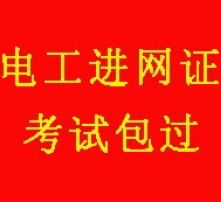 黄页88高清图片