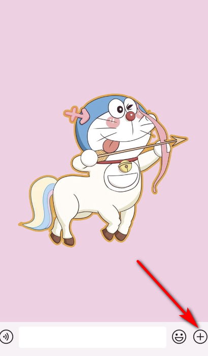微信怎么发520红包