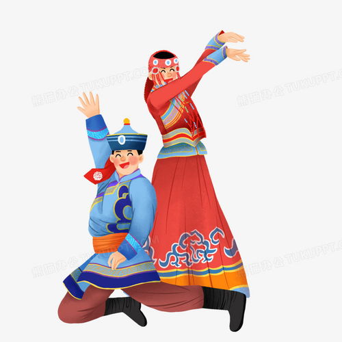 少数民族蒙古族卡通手绘人物元素png图片素材下载卡通人物png熊猫办公