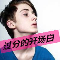 炫酷霸气动漫图片