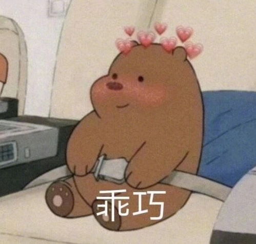 老婆们我有蛋糕了快来看