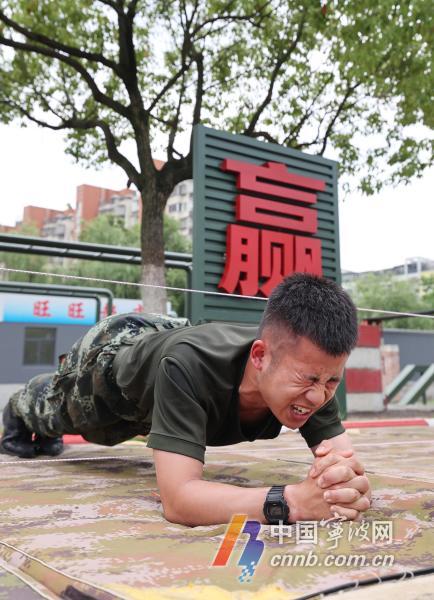 燃爆宁波武警官兵军人运动会战味十足