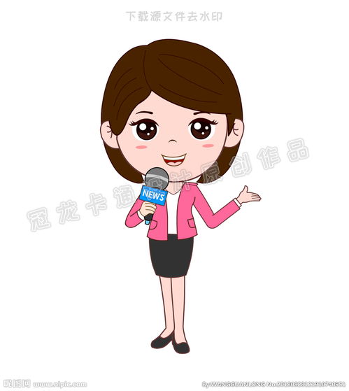 卡通女主播图片