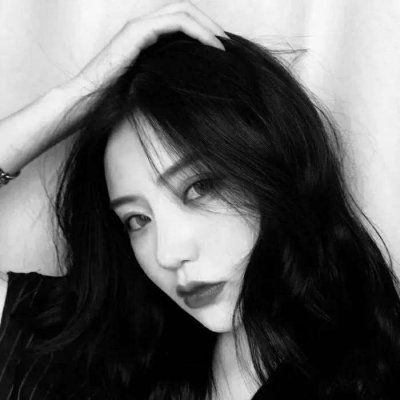 高冷霸气黑白头像女生,我望眼欲穿看到你的拽范