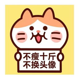 麒麟臂大象腿水桶腰大饼脸天呐生娃后,我真的胖若天仙了