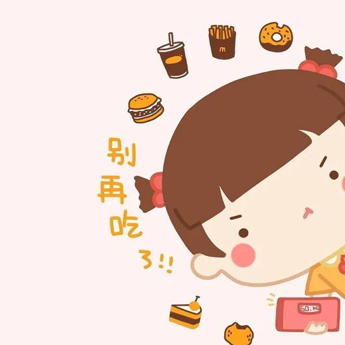 我不求回报,我要的只是百花齐放时你绽放的灿烂的微笑