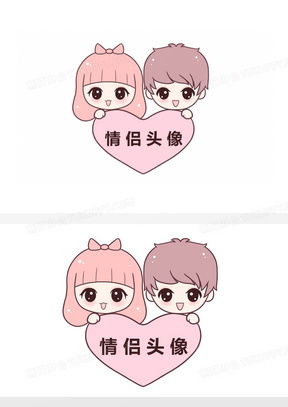 qq头像素材qq头像图片qq头像免费模板下载熊猫办公