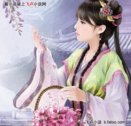 关宁怜.jpg无限逍遥