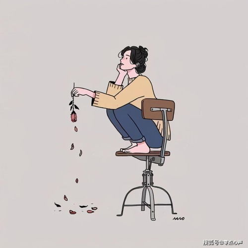 当全职太太是白读书了吗靠自己是一种能力,靠别人是一种本事