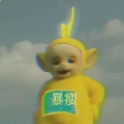 花园宝宝头像高清天线宝宝头像萌图系列五个六个一套