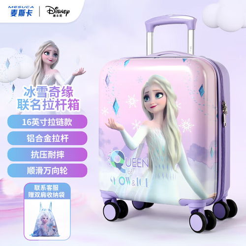 卡拉羊云朵箱大容量魔方体行李箱26英寸拉杆箱男女旅行箱cx8110燕麦灰燕麦灰二八开设计,巨能装26英寸2人出行10天以上选择