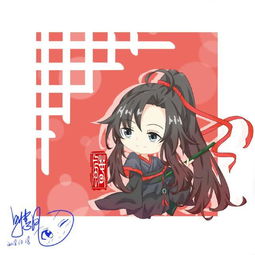 魔道祖师美图送上忘羡cp的情侣头像看着超甜蜜