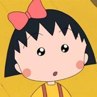 qq卡通小丸子头像小丸子卡通头像