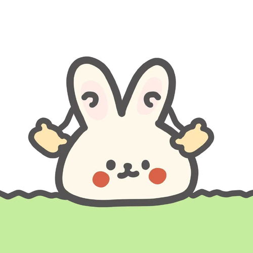 想和你一起用情侣头像