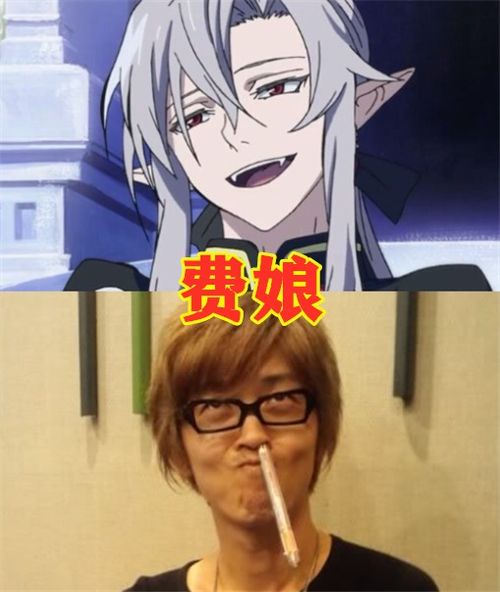 同是动漫配音巴卫很酷,杀生丸很帅,看到柯南缺男朋友吗