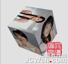 利用cs53d工具制作旋转的美女立方体动画