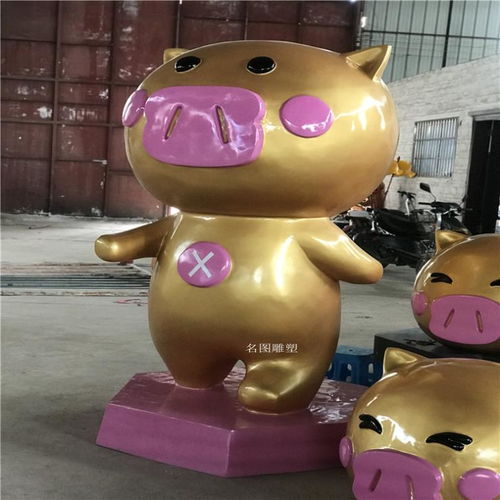 佛山玻璃钢卡通动物雕塑新年美陈金猪雕塑