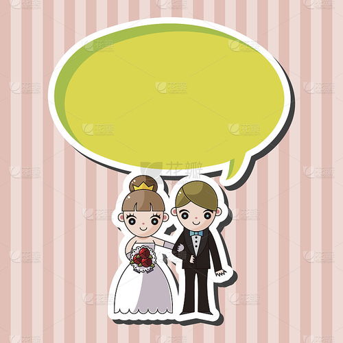 婚礼新人主题元素向量,eps婚礼