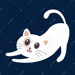 可爱萌宠白色猫咪卡通手绘插画psd素材图片免费下载千库网