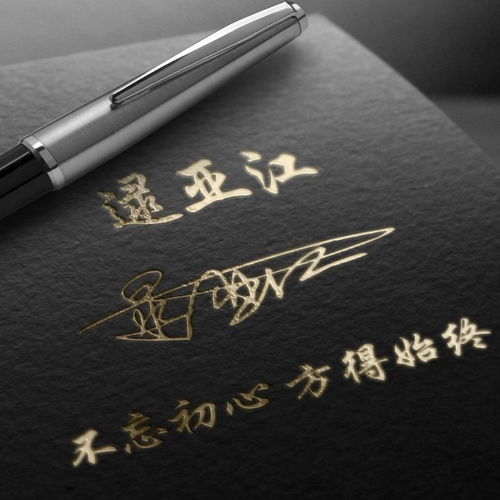 2022你该换个微信头像了,40张虎年质感可爱卡通签名头像,请查收