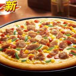 美食caii我
