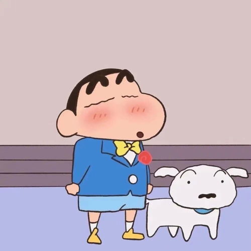 漫画情头遇见你,我的心上开成漫山遍野的花腾讯新闻