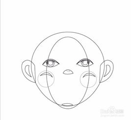 卡通男生头像设计